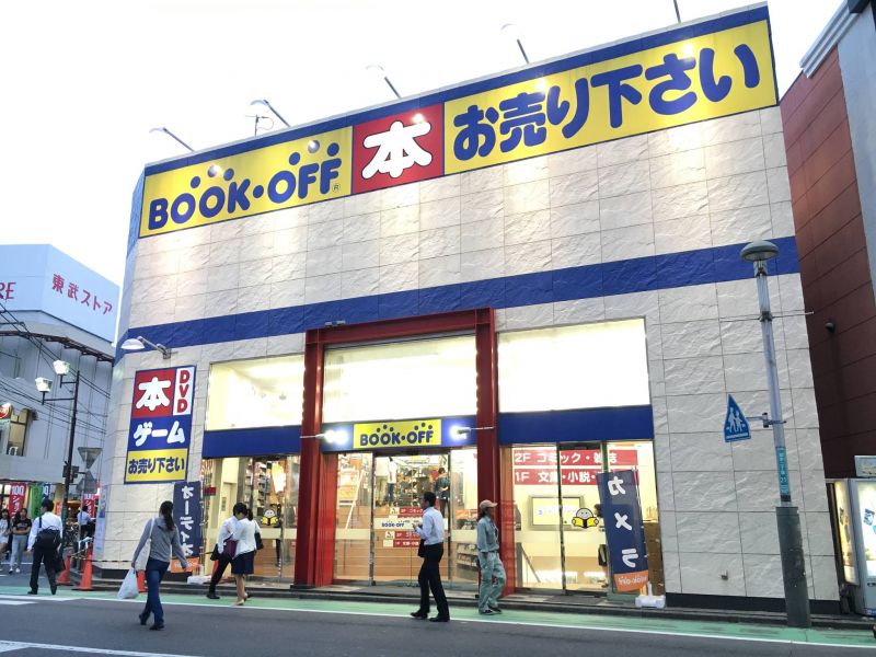cửa hàng Book Off cửa hàng Book Off
